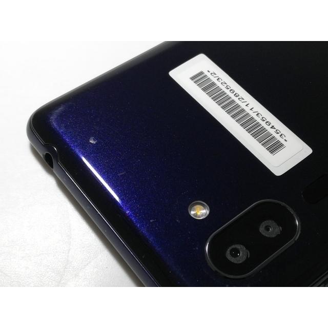 中古】SHARP SoftBank 【SIMロック解除済み】 シンプルスマホ5