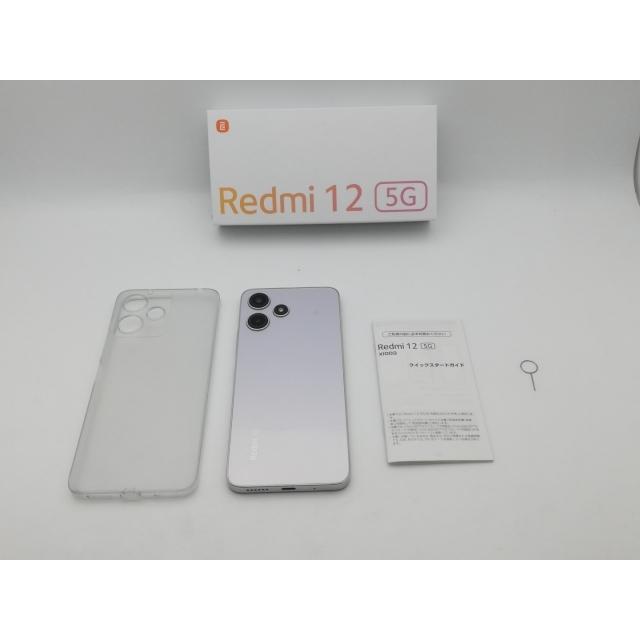 「新品未使用」Redmi 12 5G XIG03 * 4点　SIMフリー Redmi 12 5G｜価格比較・SIMフリー・最新情報 - 価格.com