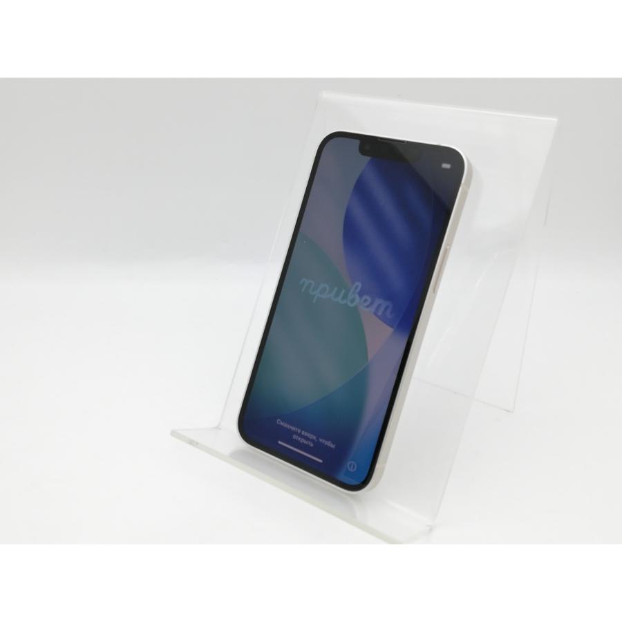 iPhone 13 mini 【中古】Apple 128GB スターライト （国内版SIMロック