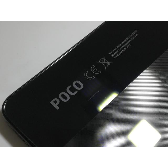 中古】Xiaomi 国内版 【SIMフリー】 Poco X7 Pro ブラック 12GB 512GB