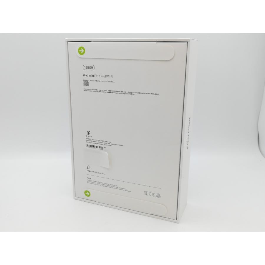 未使用】Apple 【Wi-Fi】 iPad mini（A17Pro/2024） 128GB スペース