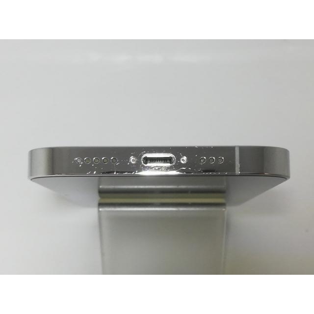 【中古】Apple 国内版 【SIMフリー】 iPhone 14 Pro 256GB シルバー MQ0Y3J/A【中野】保証期間１ヶ月【ランクC】の画像