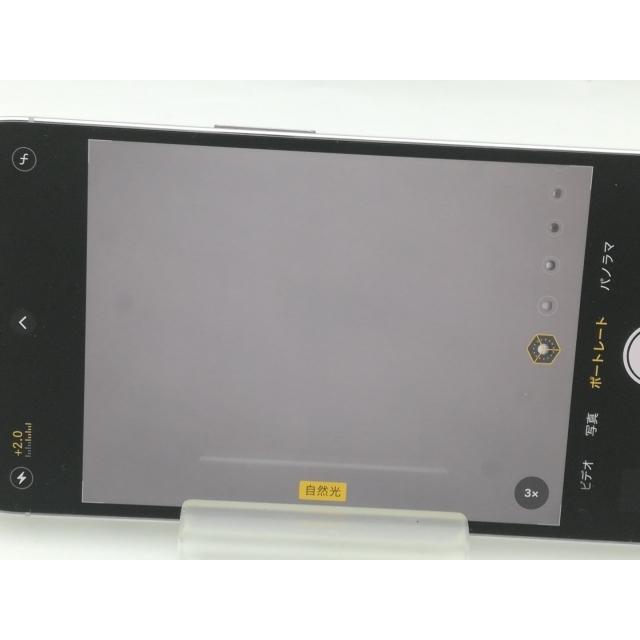 【中古】Apple 国内版 【SIMフリー】 iPhone 14 Pro 256GB シルバー MQ0Y3J/A【中野】保証期間１ヶ月【ランクC】の画像