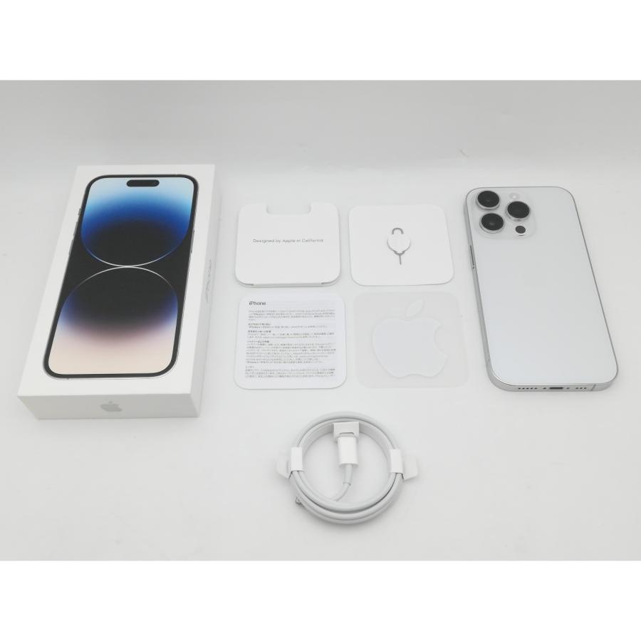 【中古】Apple 国内版 【SIMフリー】 iPhone 14 Pro 256GB シルバー MQ0Y3J/A【中野】保証期間１ヶ月【ランクC】の画像