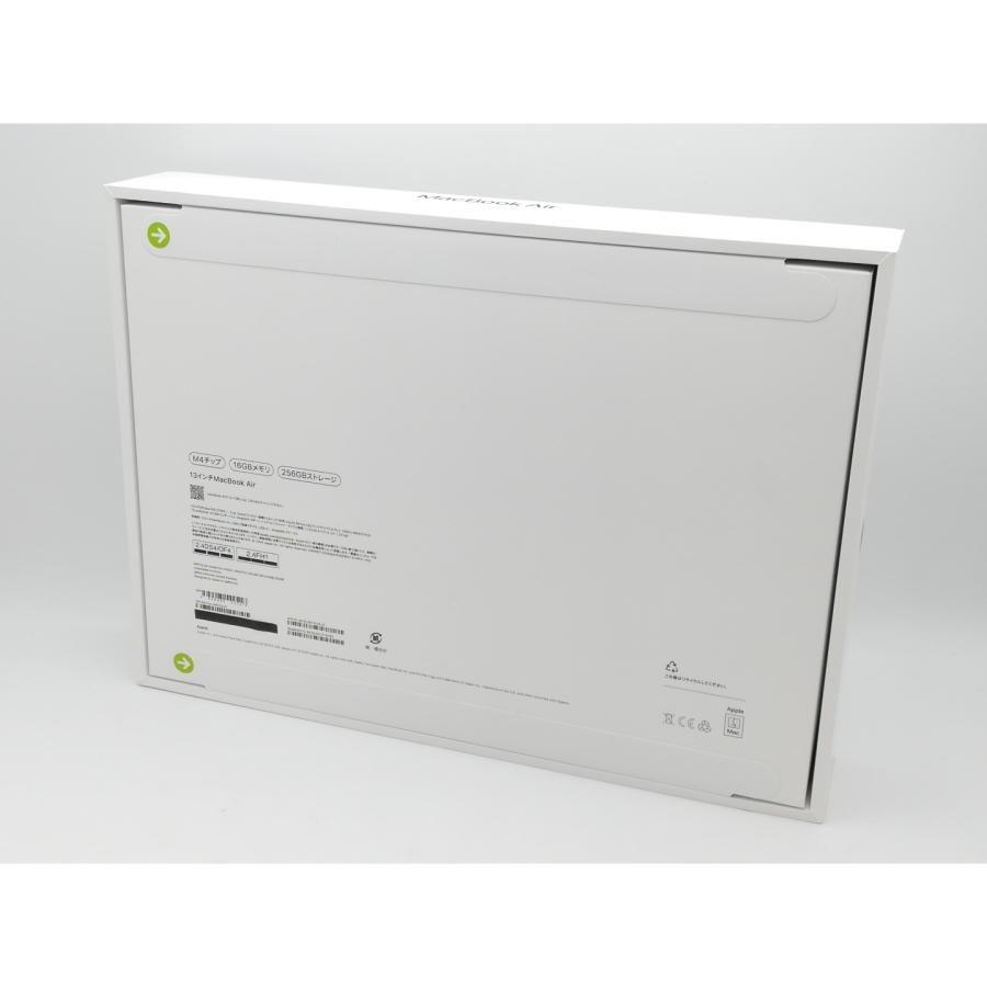 未使用】Apple MacBook Air 13インチ (M4,2025) M4(CPU:10C/GPU:8C