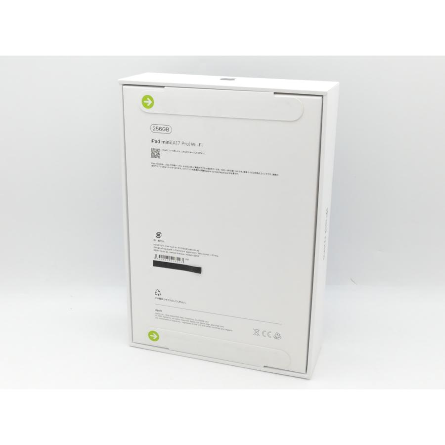 未使用】Apple 【Wi-Fi】 iPad mini（A17Pro/2024） 256GB スペース
