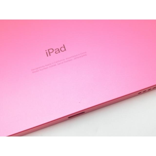 中古】Apple 【Wi-Fi】 iPad（第10世代/2022） 64GB ピンク MPQ33J/A 