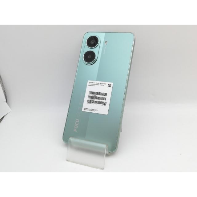 【国内版・未使用に近い】POCO X7 Proグリーン 256GB SIMフリー 中古】Xiaomi 国内版 【SIMフリー】 Poco X7 Pro グリーン 8GB 256GB