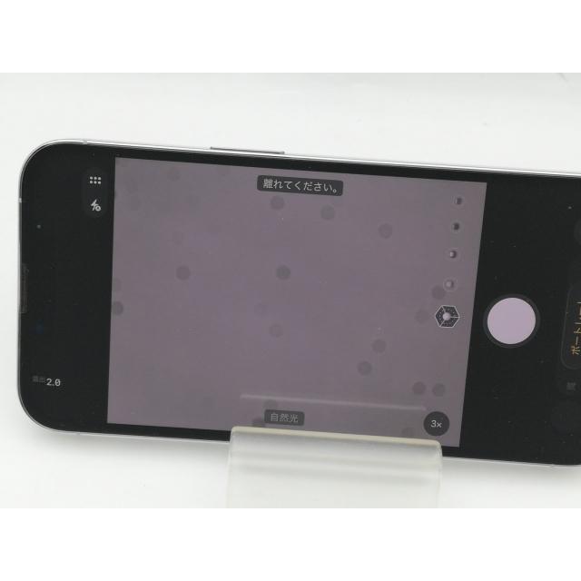 【中古】Apple 楽天モバイル 【SIMフリー】 iPhone 13 Pro 256GB シルバー MLUP3J/A【中野】保証期間１ヶ月【ランクC】の画像
