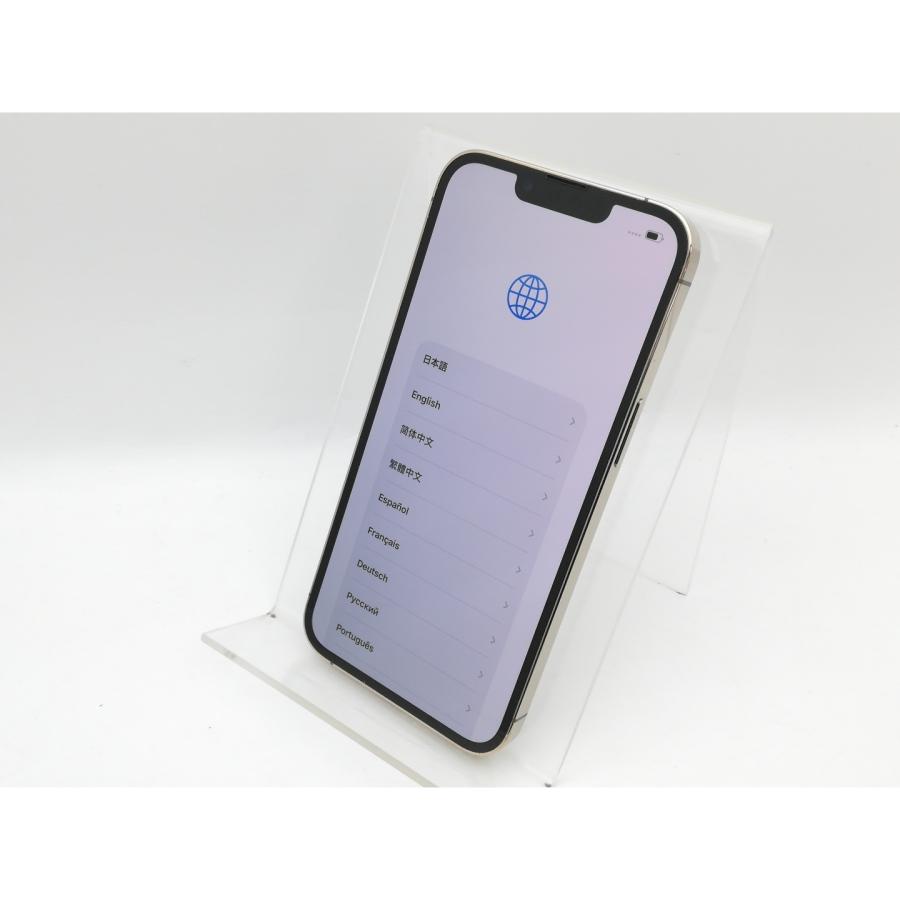 iPhone 13 【中古】Apple 国内版 【SIMフリー】 Pro 256GB ゴールド 