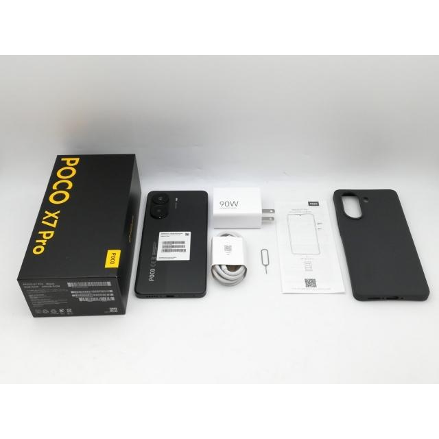 中古】Xiaomi 国内版 【SIMフリー】 Poco X7 Pro ブラック 8GB 256GB