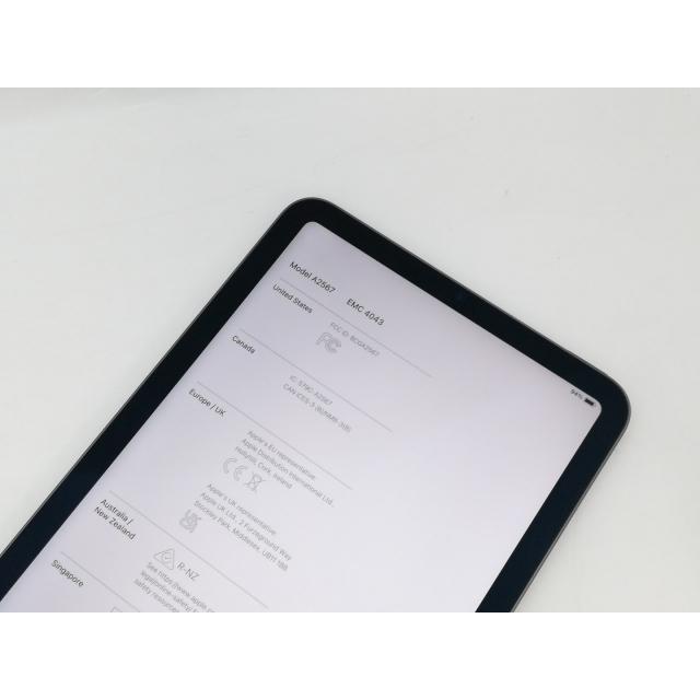 【中古】Apple 【Wi-Fi】 iPad mini（第6世代/2021） 64GB スペースグレイ MK7M3J/A【中野】保証期間１ヶ月【ランクC】 |  | 07
