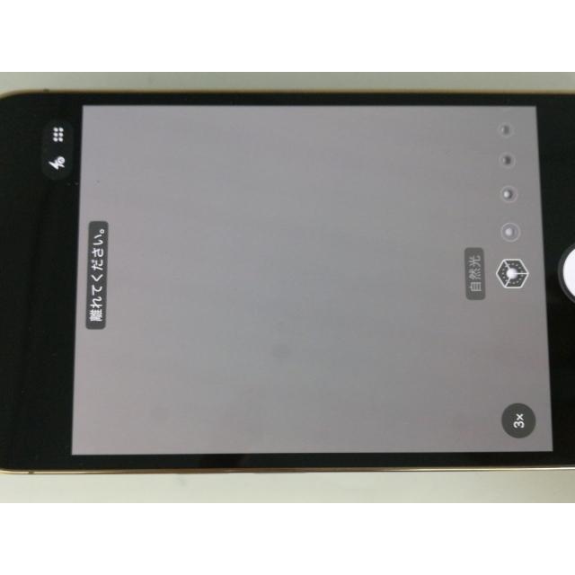 【中古】Apple SoftBank 【SIMフリー】 iPhone 13 Pro 128GB ゴールド MLUH3J/A【中野】保証期間１ヶ月【ランクB】の画像