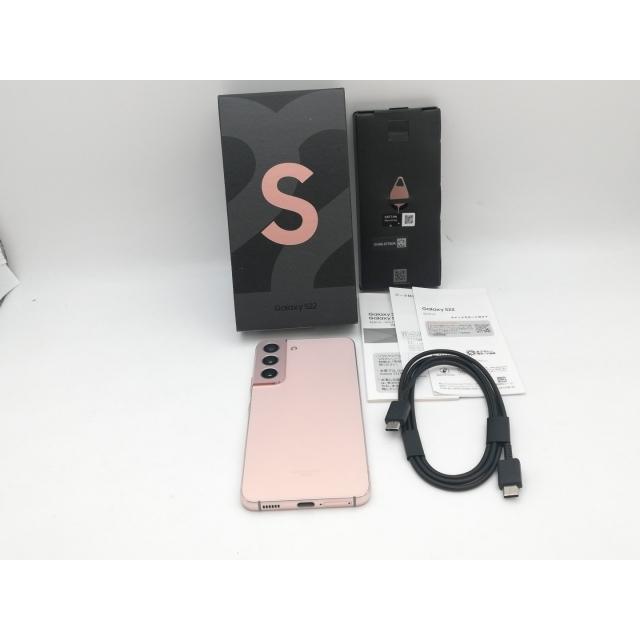 中古】SAMSUNG au 【SIMフリー】 Galaxy S22 ピンクゴールド 8GB 256GB