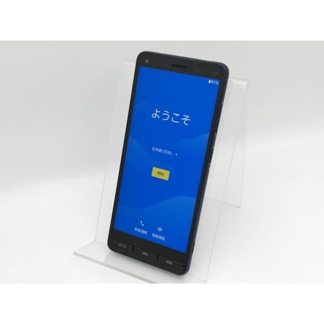 中古】KYOCERA au 【SIMロック解除済み】 BASIO4 ロイヤルブルー 3GB