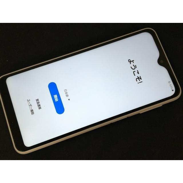 中古】SAMSUNG docomo 【SIMフリー】 Galaxy A23 5G 4GB 64GB SC-56C