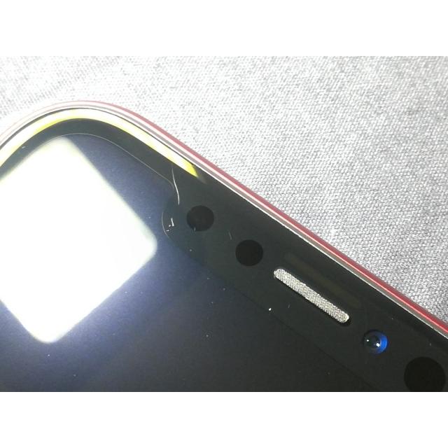 中古】Apple 国内版 【SIMフリー】 iPhone XR 64GB (PRODUCT)RED
