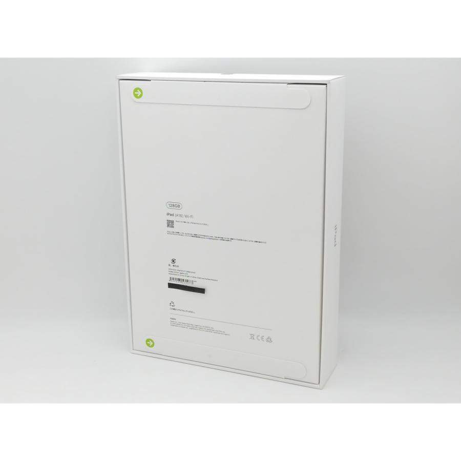 未使用】Apple 【Wi-Fi】 iPad（A16/2025） 128GB シルバー MD3Y4J/A