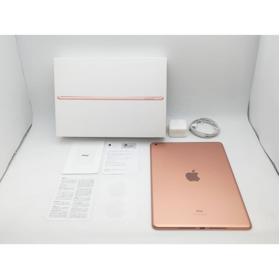 Apple iPad（第７世代）本体 ゴールド　外箱付き　＊ジャンク扱い タブレット ジャンク iPad 第7世代 Wi-Fiモデル 32GB ゴールド MW762J/A