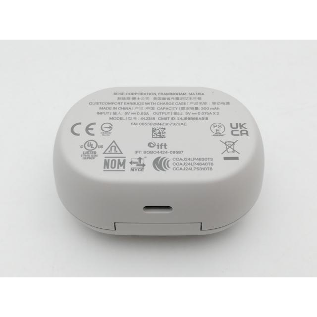 中古】BOSE QuietComfort Earbuds 第2世代 [ホワイトスモーク]【中野