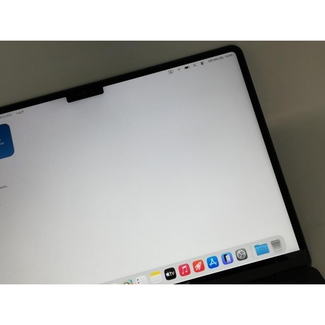【中古】Apple MacBook Air 13インチ  M2(CPU:8C/GPU:10C) 8GB/512GB ミッドナイト MLY43J/A (M2,2022)【中野】保証期間１ヶ月【ランクB】の画像