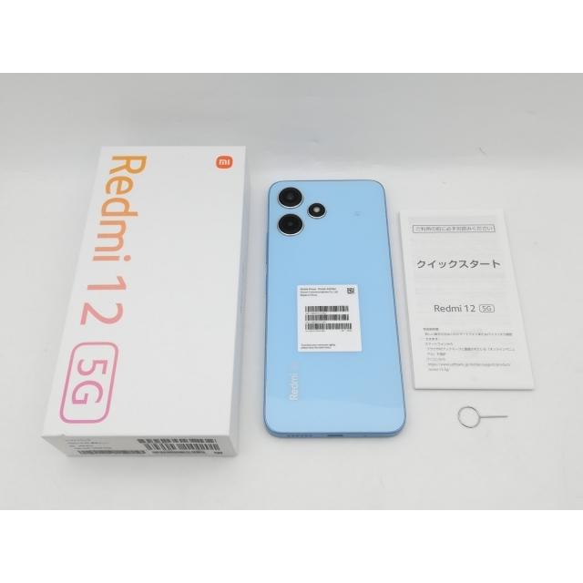 中古】Xiaomi SoftBank 【SIMフリー】 Redmi 12 5G 4GB 128GB スカイ