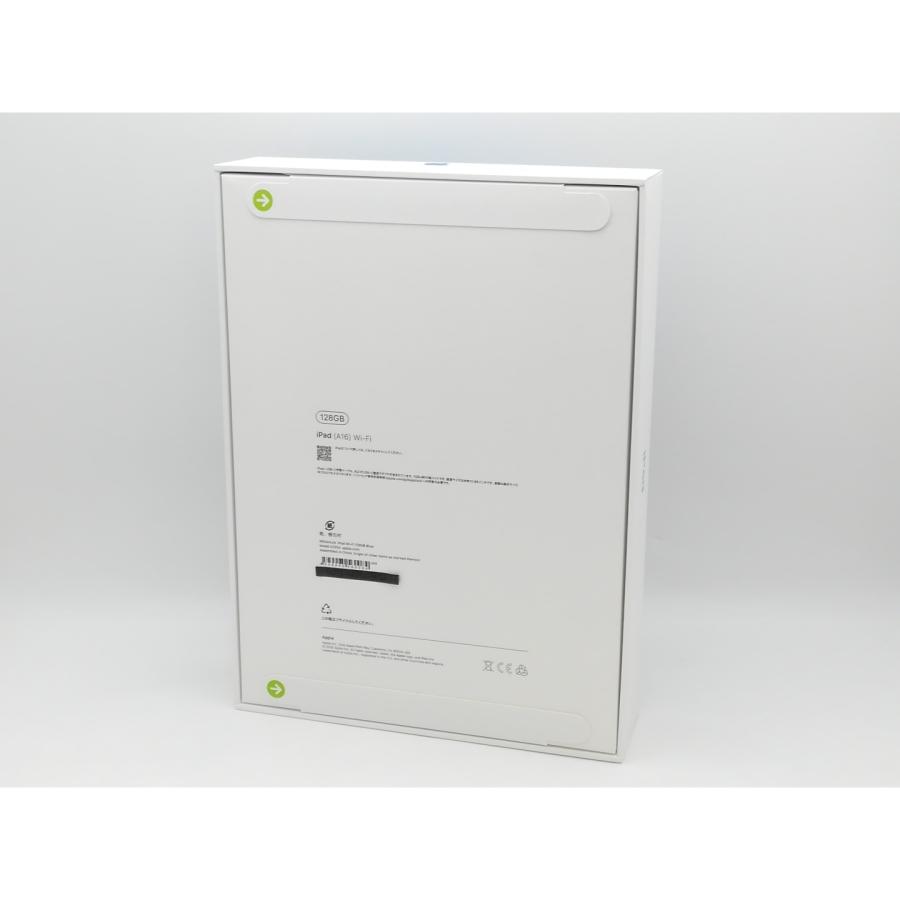 【未使用】Apple 【Wi-Fi】 iPad（A16/2025） 128GB ブルー MD4A4J/A【新宿2】保証期間６ヶ月の画像