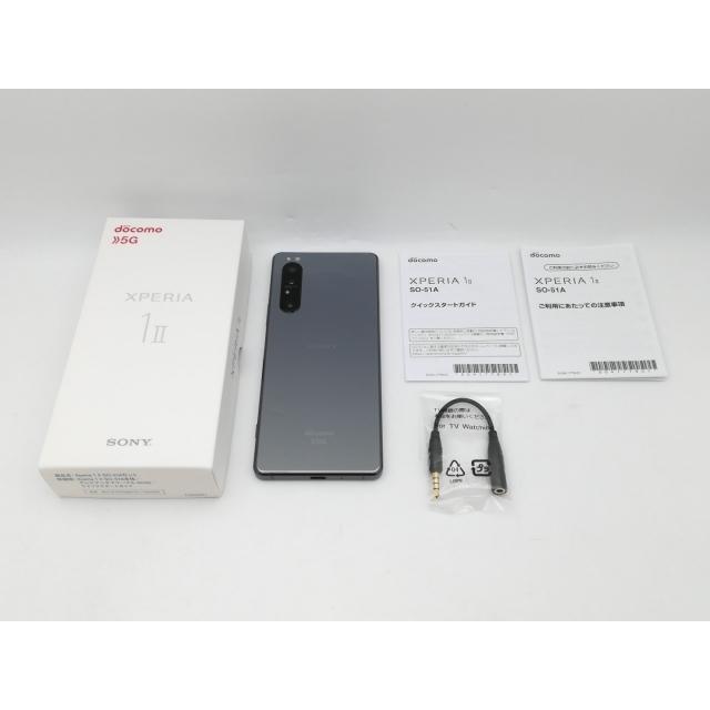 中古】SONY docomo 【SIMロック解除済み】 Xperia 1 II パープル 8GB