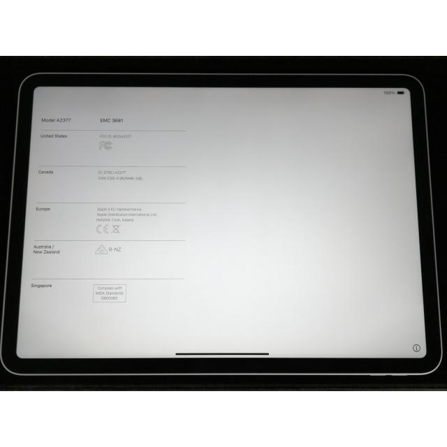【中古】Apple 【Wi-Fi】 11インチ iPad Pro（第3世代/2021） 256GB シルバー MHQV3J/A【中野】保証期間１ヶ月【ランクB】の画像