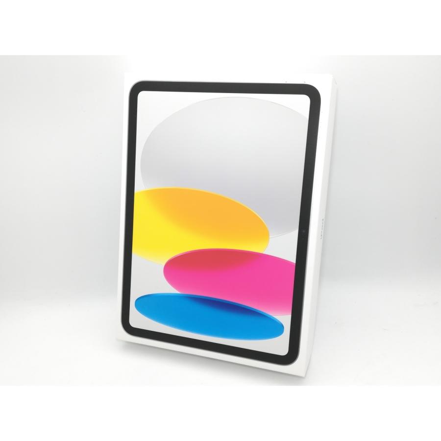 【未使用】Apple 【Wi-Fi】 iPad（A16/2025） 256GB シルバー MD4G4J/A【中野】保証期間６ヶ月の画像