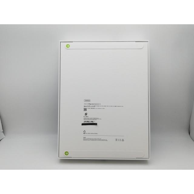 【未使用】Apple 【Wi-Fi】 13インチ iPad Air（M4/2026) 256GB スペースグレイ MH5U4J/A【中野】保証期間６ヶ月の画像