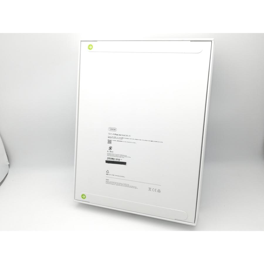 未使用】Apple 【Wi-Fi】 13インチ iPad Air（M4/2026) 128GB スペース