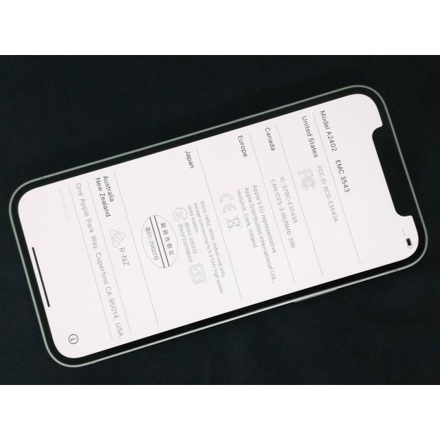 iPhone 12 【中古】Apple 国内版 【SIMフリー】 64GB グリーン MGHT3J