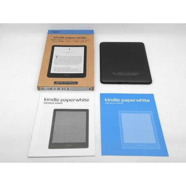 中古】Amazon Kindle Paperwhite 7インチ Wi-Fi シグニチャー