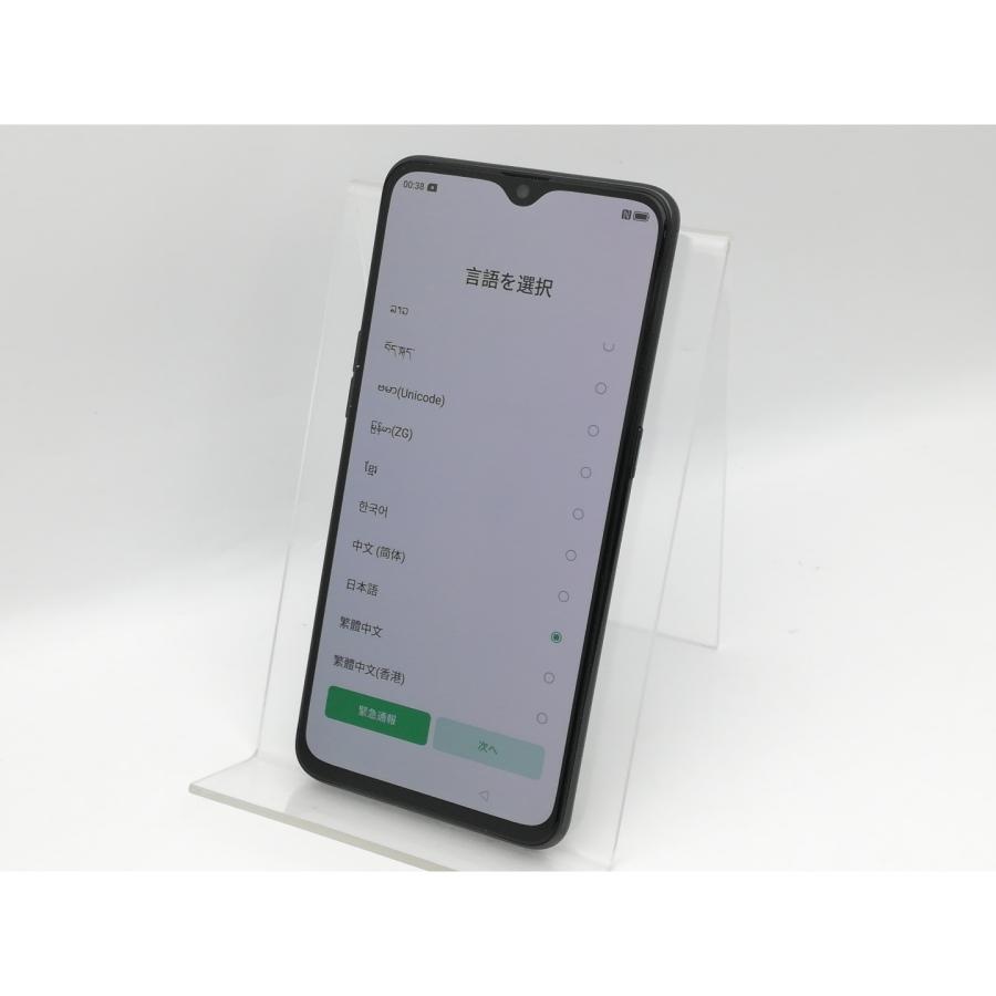 中古】Oppo 楽天モバイル 【SIMフリー】 Reno A 6GB 128GB ブラック