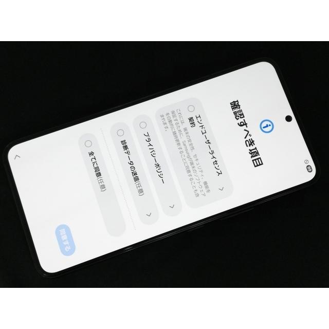 中古】SAMSUNG docomo 【SIMフリー】 Galaxy S22 ファントムブラック