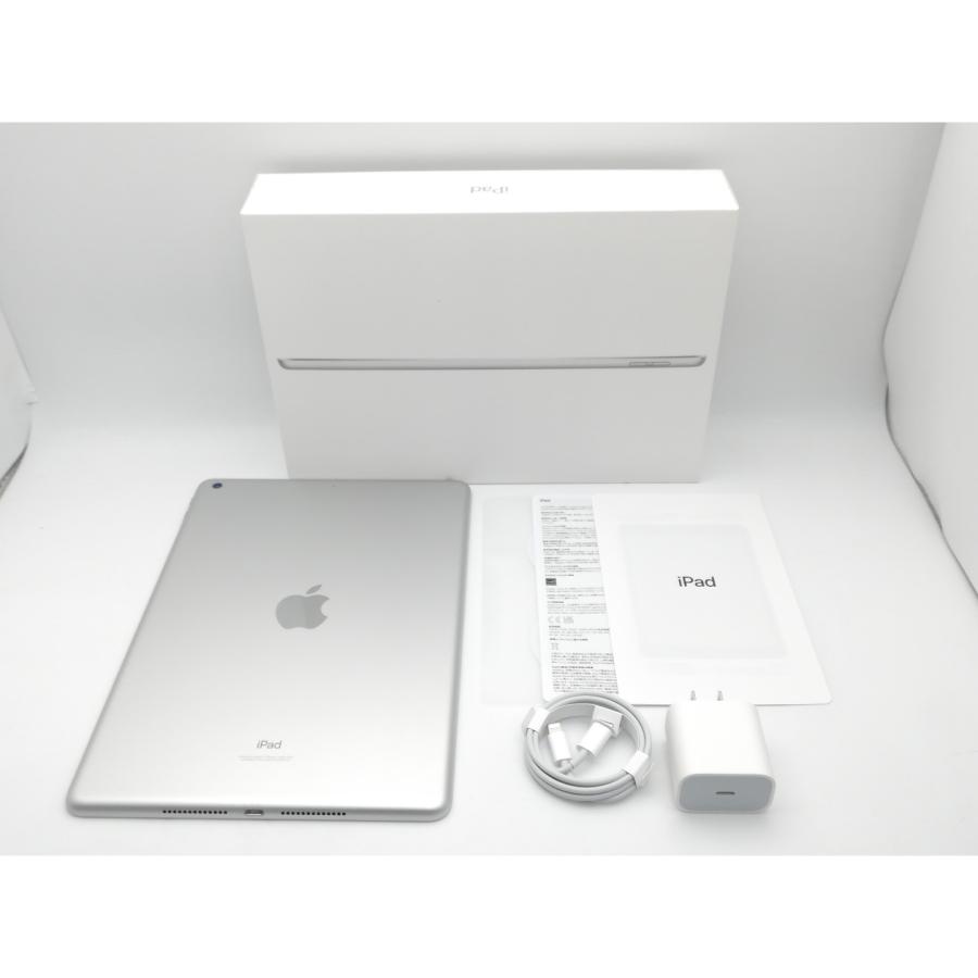 Apple 【Wi-Fi】 iPad（第9世代/2021） 256GB シルバー MK2P3J/A【戸塚