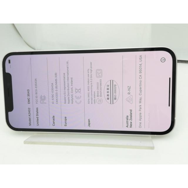 iPhone 12 【中古】Apple 国内版 【SIMフリー】 128GB ホワイト MGHV3J