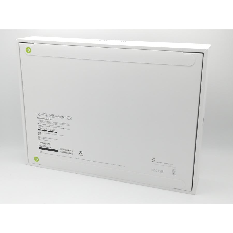 未使用】Apple MacBook Pro 14インチ M5 Pro(CPU:15C/GPU:16C) 24GB 