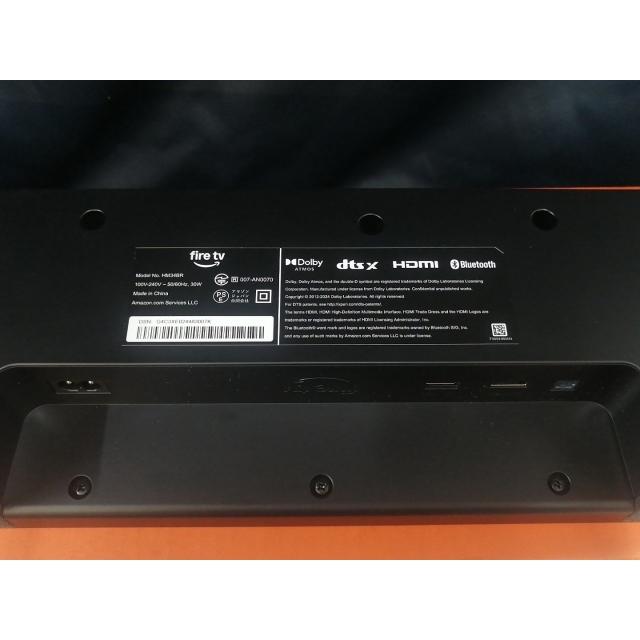 中古】Amazon Fire TV Soundbar Plus【川越クレアモール】保証期間1