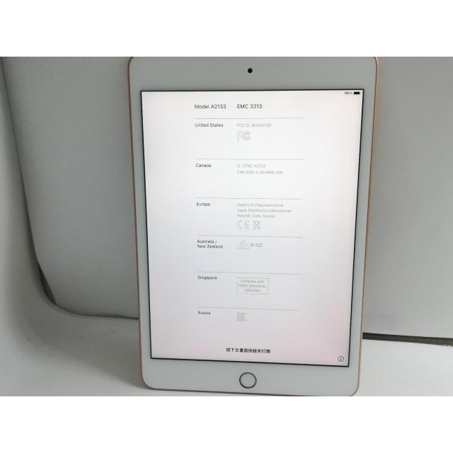 中古】Apple 【Wi-Fi】 iPad mini（第5世代/2019） 64GB ゴールド
