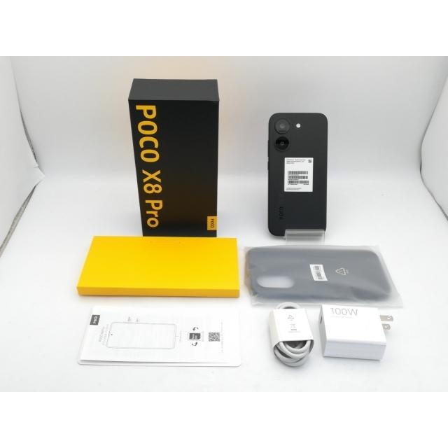 中古】Xiaomi 国内版 【SIMフリー】 POCO X8 Pro ブラック 8GB 256GB