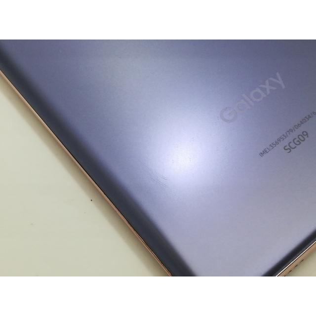中古】SAMSUNG au 【SIMロック解除済み】 Galaxy S21 5G ファントム