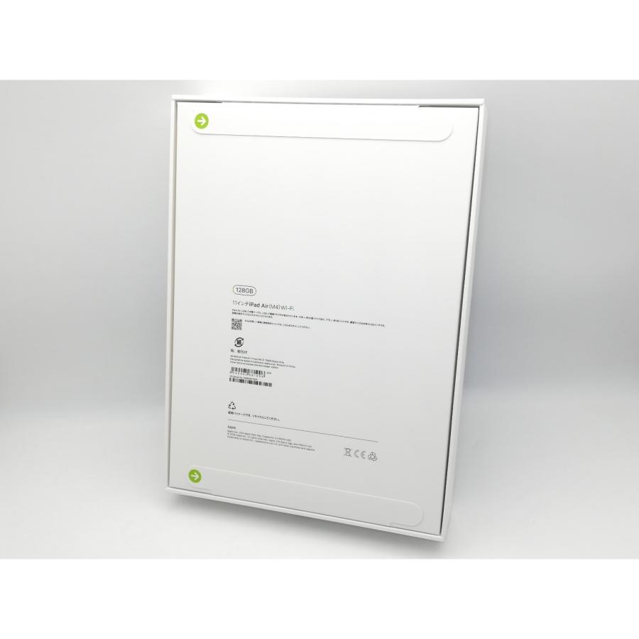 未使用】Apple 【Wi-Fi】 11インチ iPad Air（M4/2026) 128GB スペース