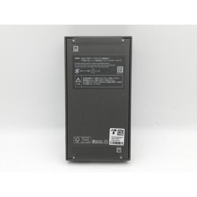 未使用】SAMSUNG 国内版 【SIMフリー】 Galaxy S26 ホワイト 12GB