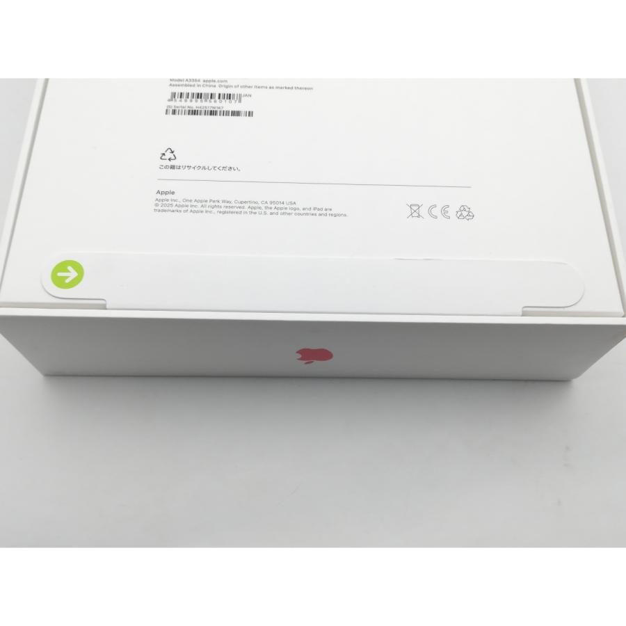未使用】Apple 【Wi-Fi】 iPad（A16/2025） 128GB ピンク MD4E4J/A