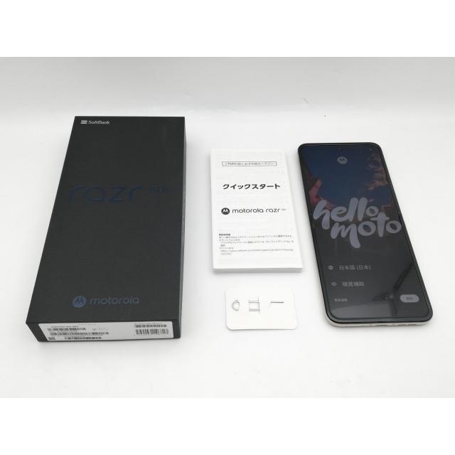中古】MOTOROLA SoftBank 【SIMフリー】 motorola razr 50s サンド