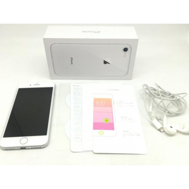 【中古】Apple docomo 【SIMロック解除済み】 iPhone 8 64GB シルバー MQ792J/A【中野】保証期間１ヶ月【ランクA】｜janpara｜09