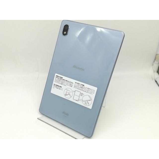 【新品・未使用】dtab compact d-52c（Misty Blue） 未使用】Lenovo docomo 【SIMフリー】 dtab Compact d-52C ミスティ