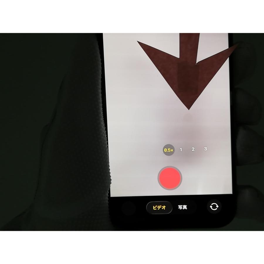 中古】Apple 国内版 【SIMフリー】 iPhone 15 Pro 128GB ナチュラル